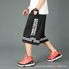 350 Jin Men's Plus Size Loose Fit Summer Basketball Cropped Pants