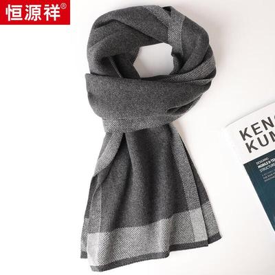 Hengyuanxiang Унисекс Плед Шарф из Смеси Кашемира