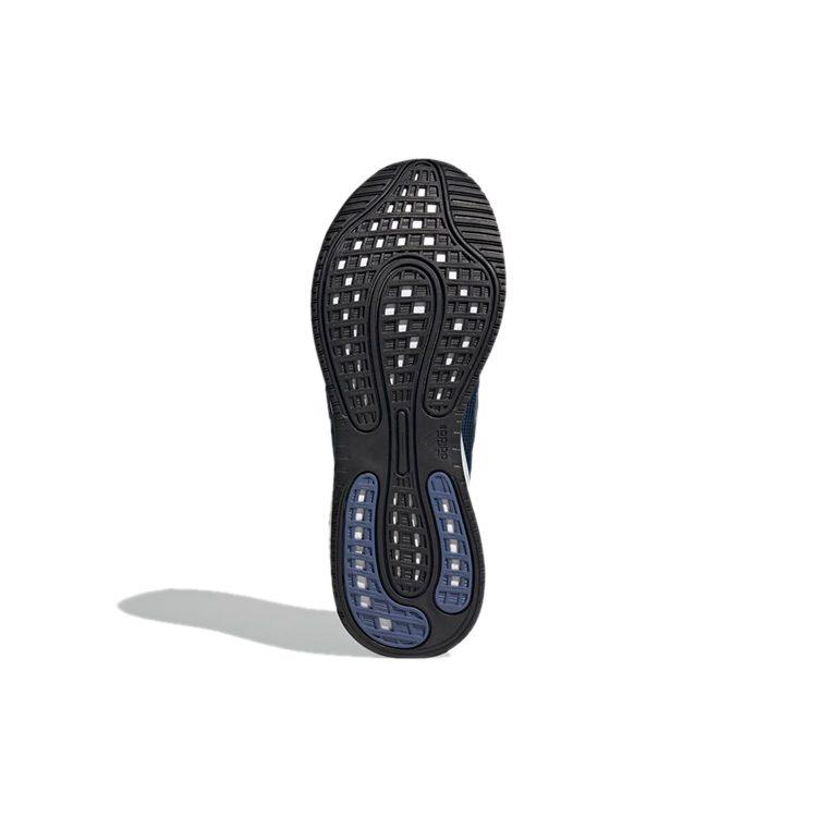 adidas Galaxar Run Синий/Белый Женские FX6887