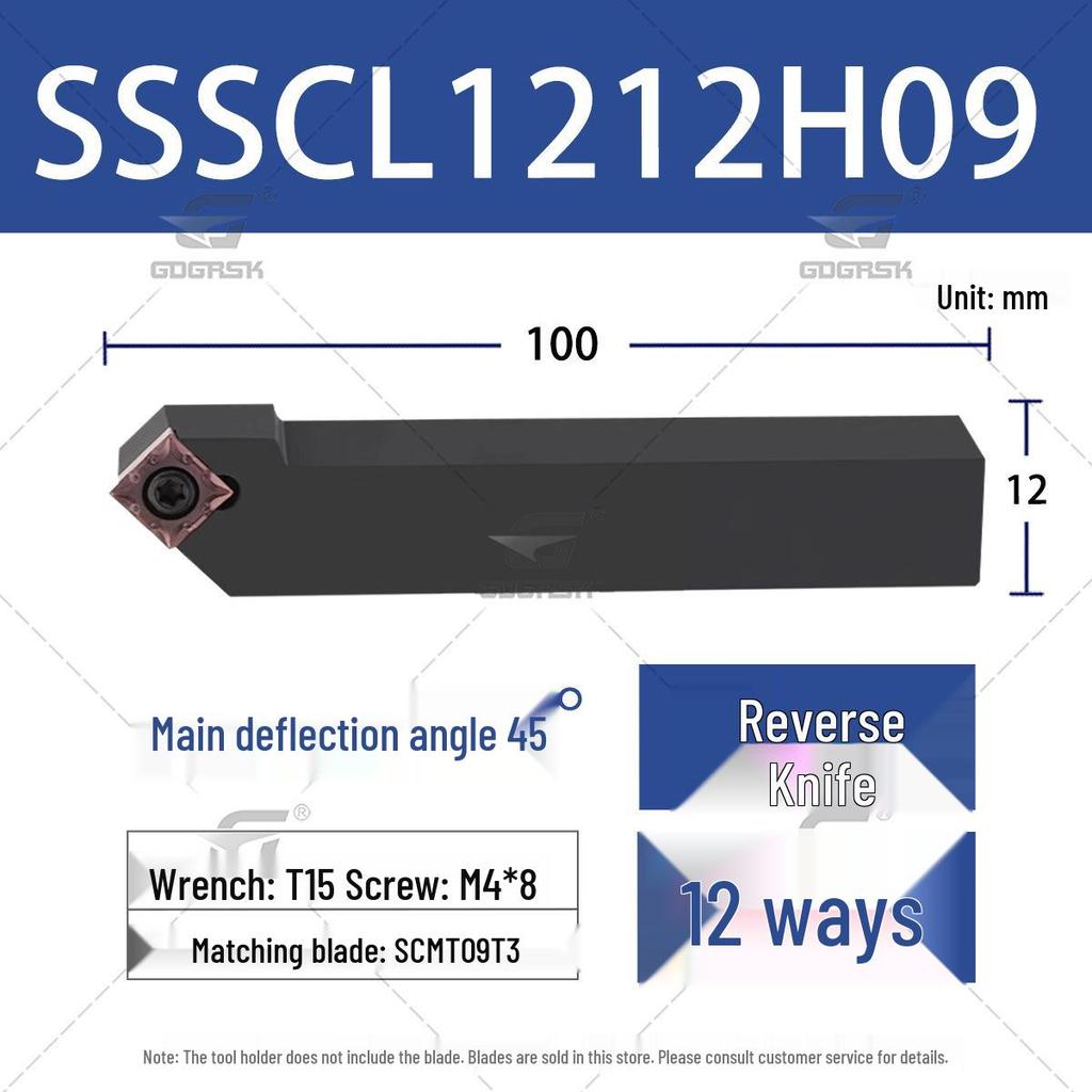 45° Наружный токарный держатель инструмента с ЧПУ SSSCR1616H09/SSSCL2525M12