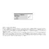 TIEMCO Trout Rod Pass Provisioner PRV411SL-4 "Balsa Connect"