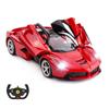 RASTAR RC Car Ferrari RC Car Toy Car Model Car Red Cm 1/14 2.4GHz 33.8158.3