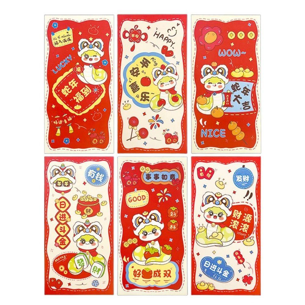 6PCS Chinese 2026 New Year Red Envelope Blessing Best Wishes Snake Pattern Money Envelope Money Bags HongBao Lucky Money Pockets