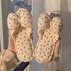 Fashionable Linen Fabric Shoes, Cute Indoor Women's Slippers