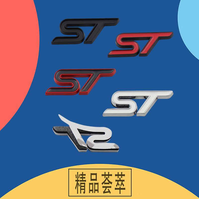 Car Styling ST for Steering Wheel  Car Fender Side Trunk Nameplate Decal Emblem Badge Sticker