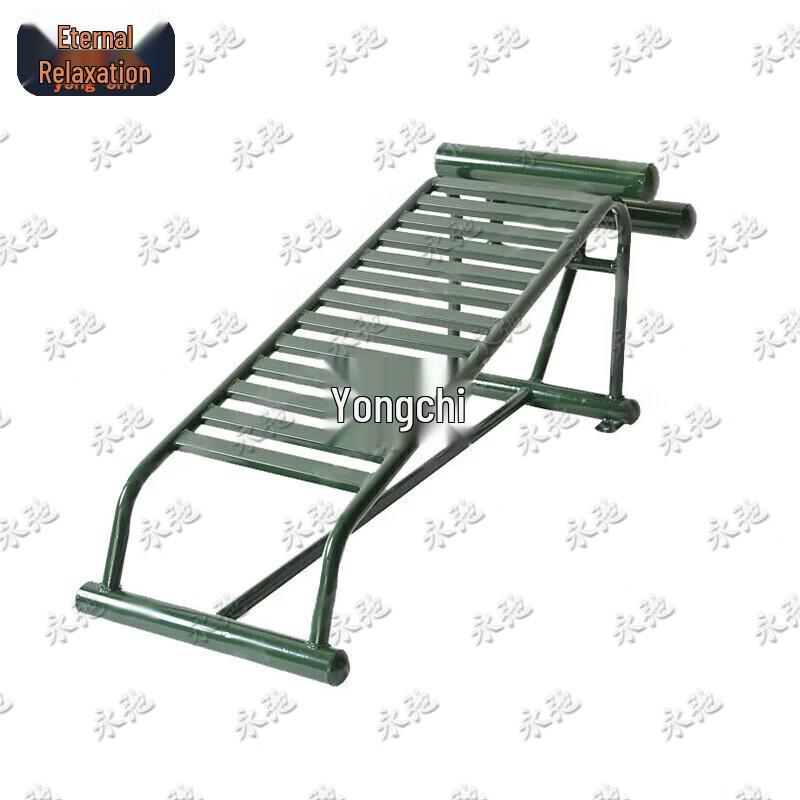 Yongchi Outdoor Fitness Equipment: Ab Boards & Parallel Bars