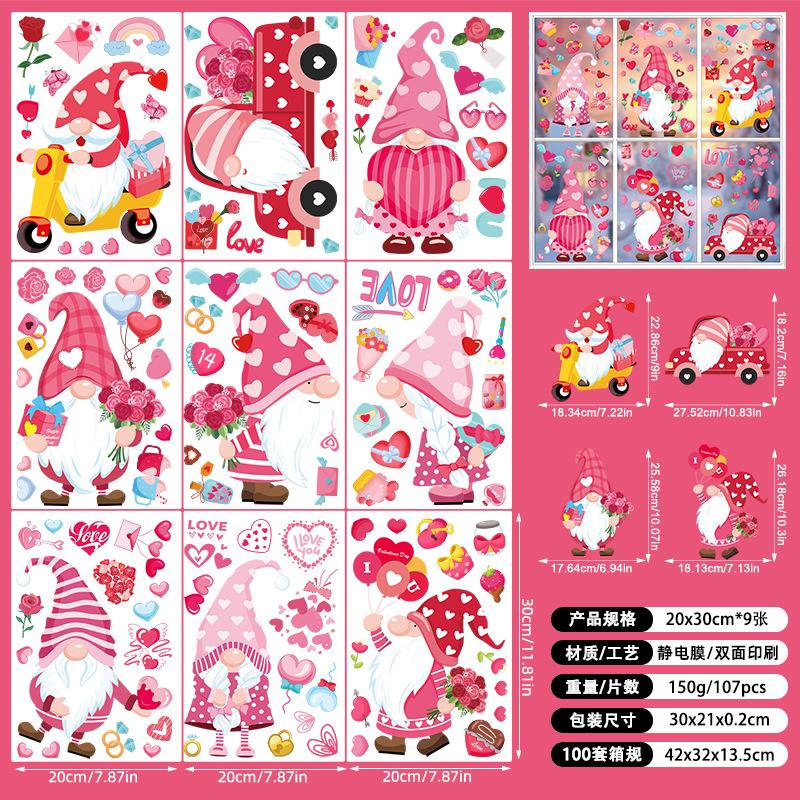 9 листов наклеек на окна ко Дню святого Валентина, мультяшный гном, я люблю тебя, в форме сердца, наклейки на стекло, наклейки, свадебная вечеринка, украшение для дома