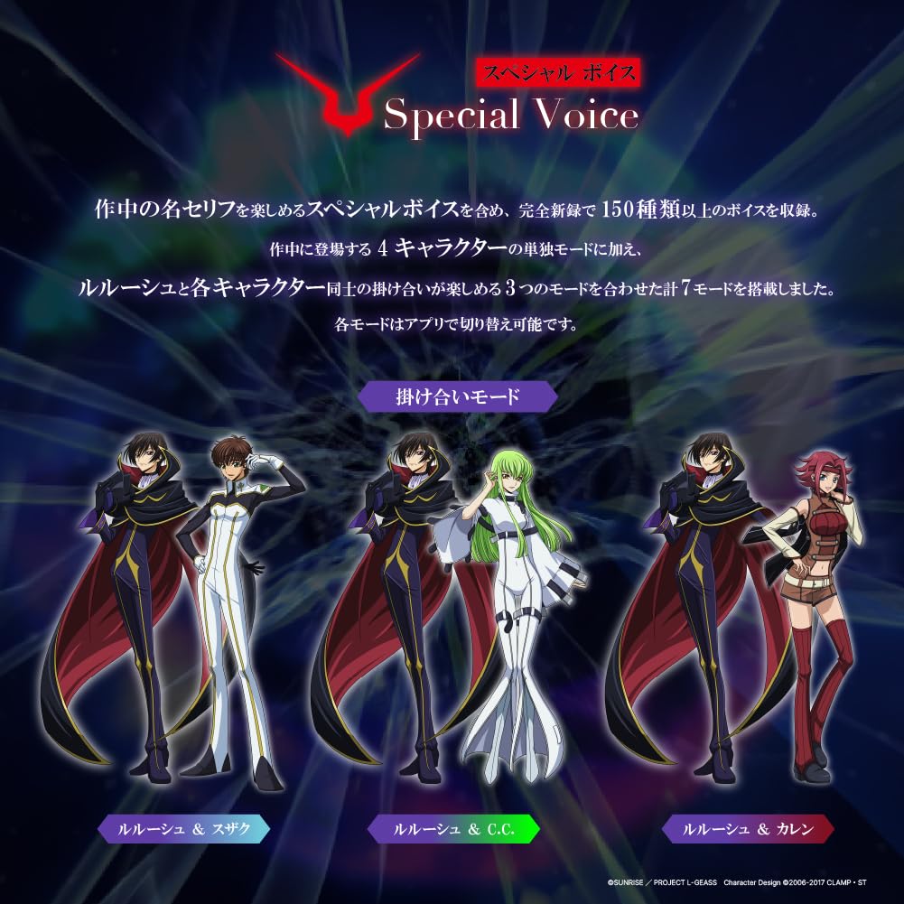 AVIOT Код Гиас Восстание Беспроводные наушники-вкладыши с более чем 150 специальными гибридными шумоподавляющими функциями до 60 часов работы IPX4 водонепроницаемые