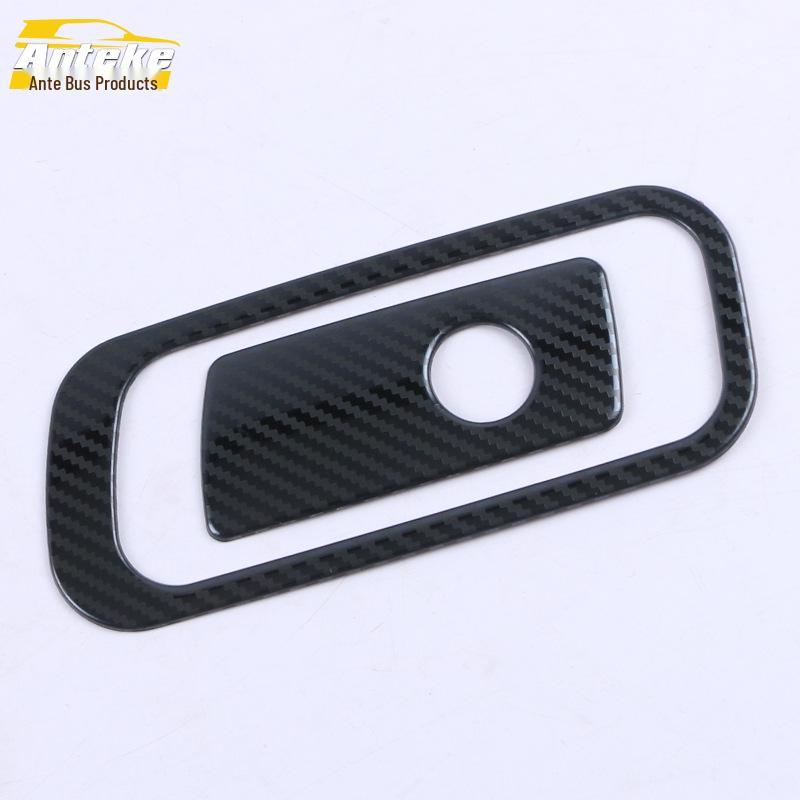 CT4 2020 Glove Box Decorative Panel & Handle Frame Patch Accessories