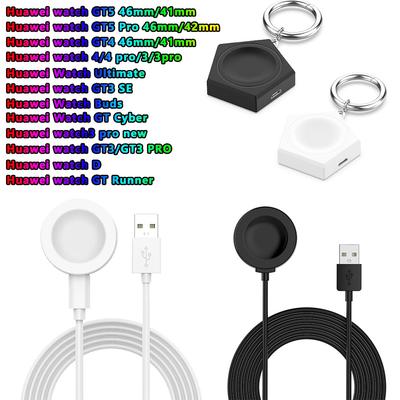 USB-зарядное устройство для Huawei Watch GT5 46 мм 41 мм/GT4 46 мм 42 мм GT 2e GT Runner, зарядная док-станция для Honor Magic Watch 4 Pro.