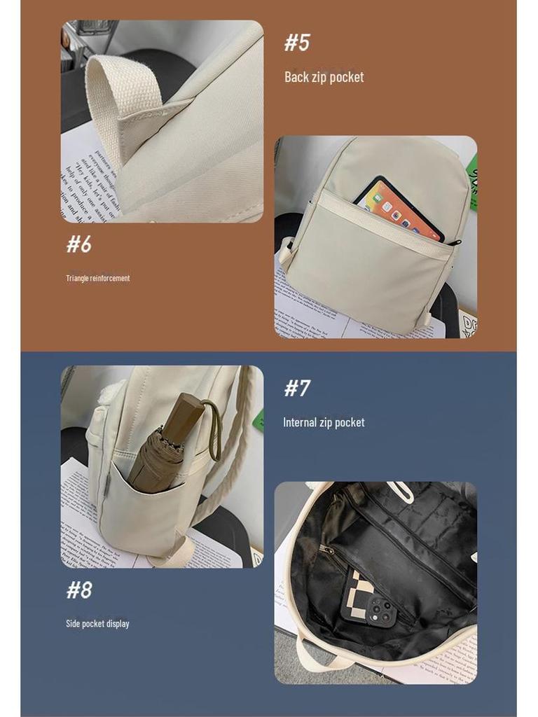 Корейский однотонный рюкзак для школьников младшей школы — универсальный и стильный для мальчиков и девочек