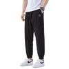 OVERPROTECTIONit Men's Summer Breathable Jogger Casual Pants