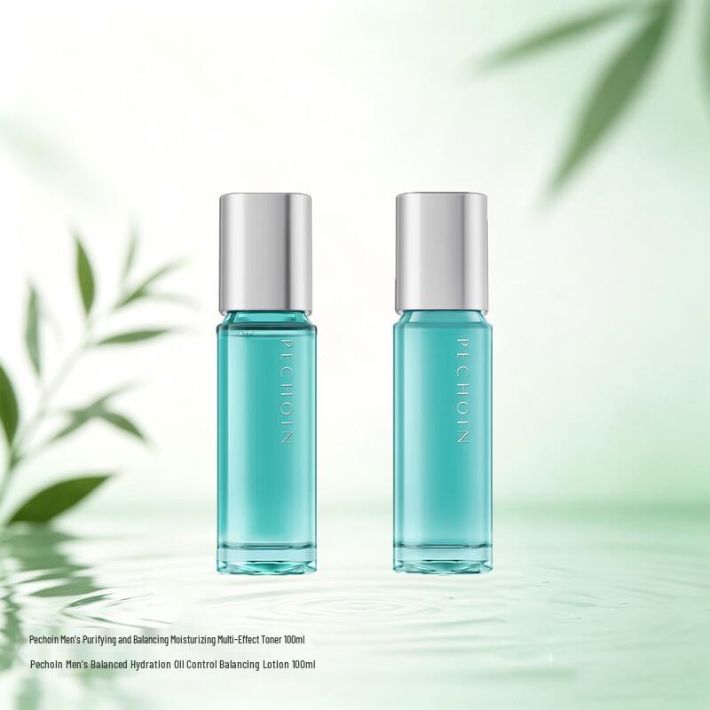 Pechoin Men's Hydrating & Balancing Skincare Set