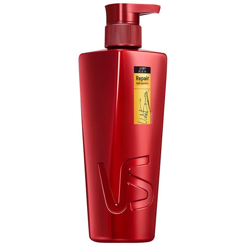 Vidal Sassoon Repair & Hydrate Shampoo