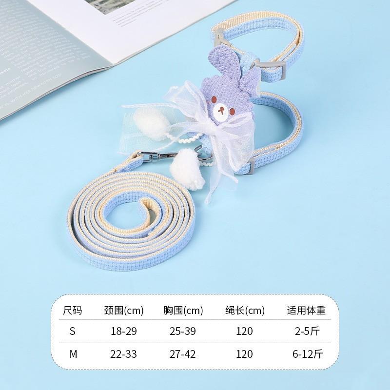 Cat Harness Leash Set No Escape Adjustable Outdoor Walking Small Pets