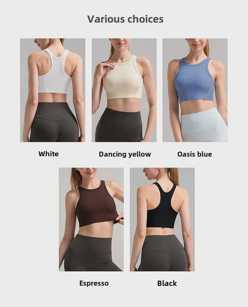 Прочный антипровисающий спортивный бюстгальтер: Ударопрочный топ для бега Beauty-Back для женщин