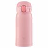 ZOJIRUSHI One-Touch Stainless Steel Mug, Seamless, 0.36L, Peach Pink, SM-WA36-PA