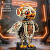 Механическая Утка Мультяшная Модель, Совместимая с LEGO - Детская Сборная Игрушка Подарок