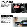 MAXWIN Auto Wireless Mobile Plug Automatic USB Compatible with Many 2-in-1 CarPlay/Android Ultra-Compact Adapter, & Play, Connection, 5.2GHz Type-A,