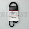 Поликлиновой ремень для X1 E84 16i-35iX 16d-20d 6PK1003 11287618848 Высокая совместимость127
