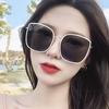 New White Concave Sunglasses Large Frame Big Face Square Sunglasses Women's Net Red Retro Korean Fashion