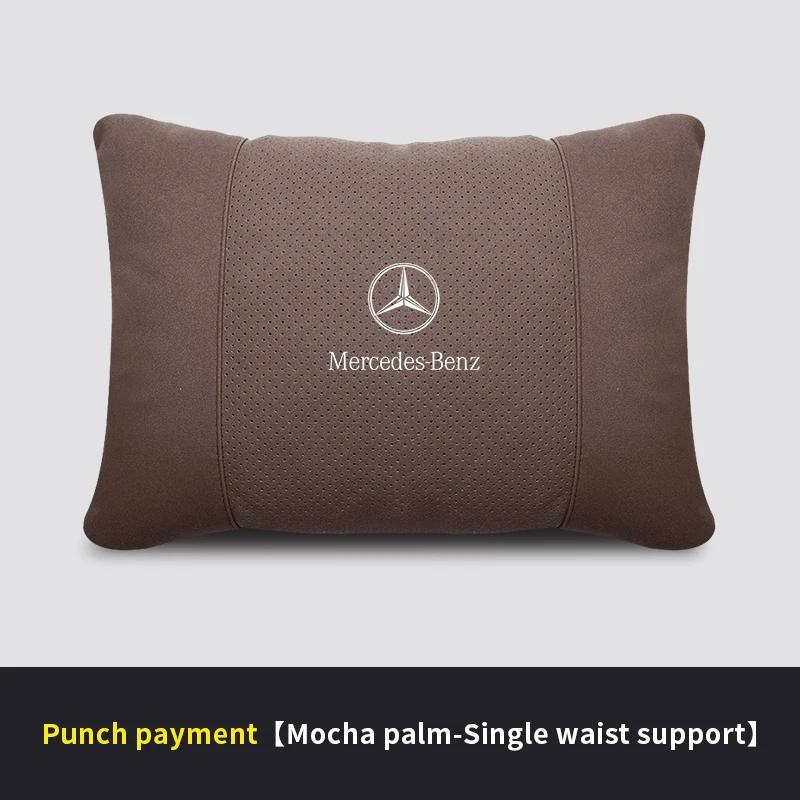 AABGT1 Mercedes Benz A B C E S R Class GLB GLC GLE AMG CLA CLS SLC GLS SLS ML Car Headrest Neck Support Lumbar Rest Cushion Neck Pillow