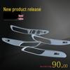 Buick Envision Armrest Panel Trim - ABS Matte Decorative Strip