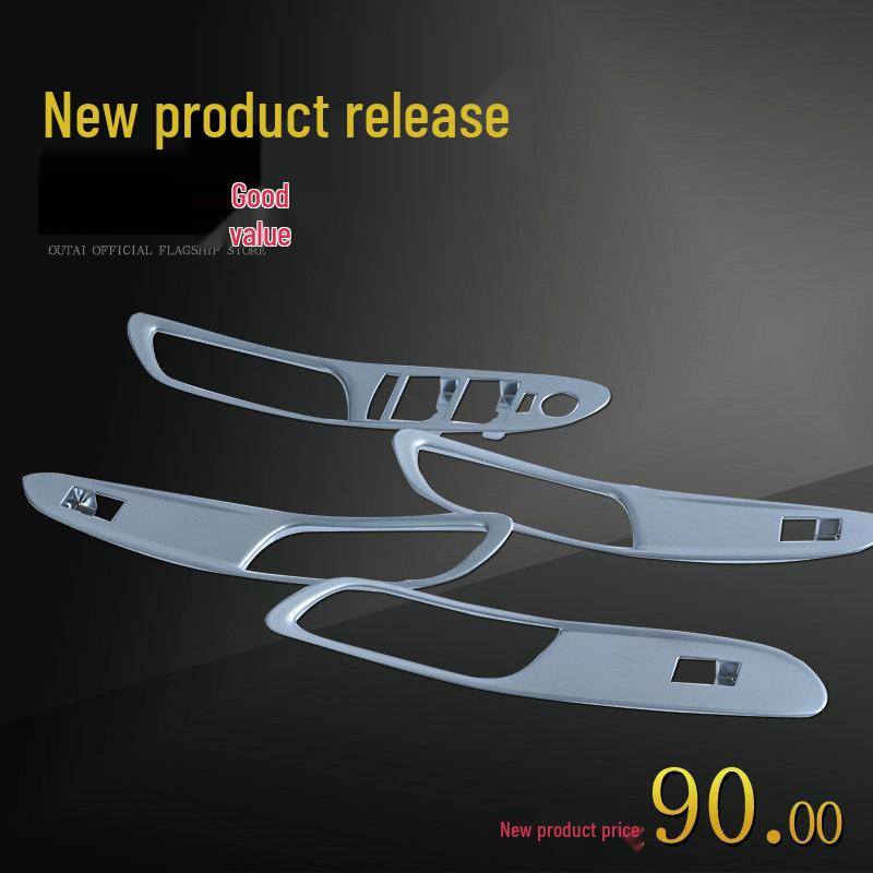 Buick Envision Armrest Panel Trim - ABS Matte Decorative Strip