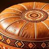PU Leather Storage Leg Bench Space-Saving Tatami Sitting Mat Seat Cushion Cover  Indoor Seating