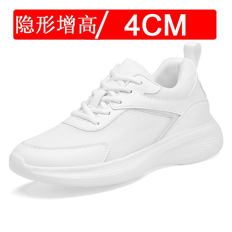 Invisible inner heightening men's shoes 8cm breathable mesh heightening shoes 6 large size casual sports shoes white shoes