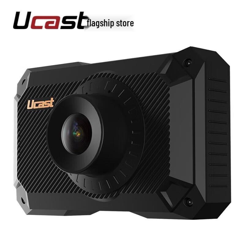 otonUcast A5 4K Multi-Network Live Broadcast Camera