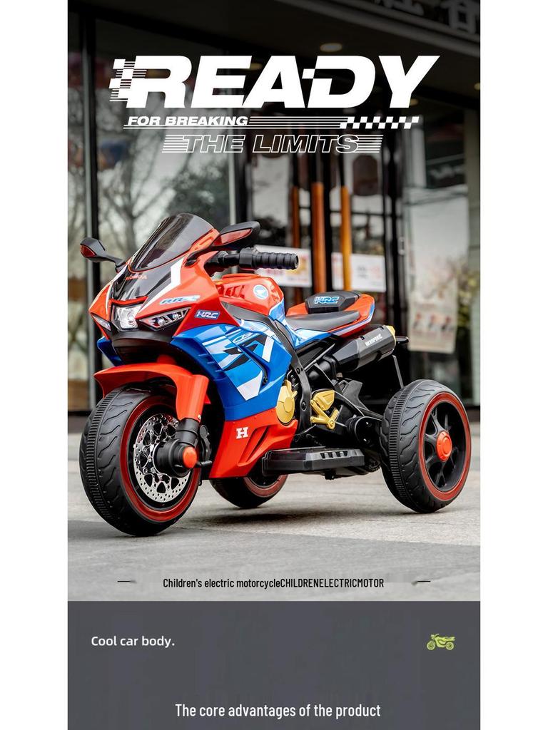 Электрический трехколесный велосипед для детей с пультом управления, двойным приводом, аккумуляторной батареей, подходит для мальчиков и девочек.