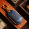 Ключница подходит для ключа Wuling, кожа Capgemini Crazy Horse, ручная работа, полностью кожаная сумка для ключей автомобиля.
