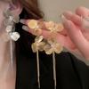 GemChic Women's Earrings Trendy Ear Stud Needle Flower Tassel Earrings Small Exquisite Cool Birthday Christmas Jewelry Gift