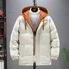 Fake Two-piece Cotton-padded Jacket for Men In Winter New Large Size Loose Thickened Down Cotton-padded Jacket for Men Ins Couple Bread Suit