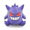 Gengar Pokemon Driver Headcover (460cc)