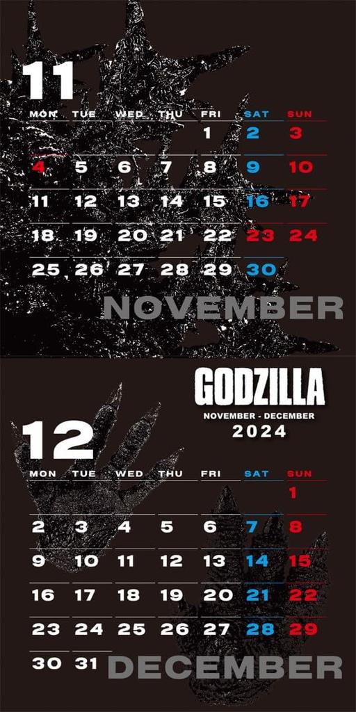 Настенный календарь 2025 года «70-я годовщина Хагоромо Годзиллы» CL25-0039