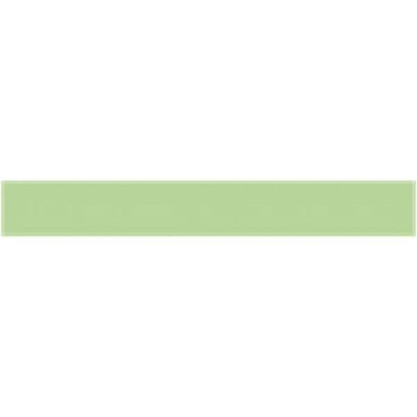 Housse de Couette - Bambou - 220x240 cm - Verte - Naturelle - Lavable en machine