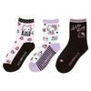 Детские носки Sanrio Hello Kitty, набор из 3 пар 283053 (Сердце) 16-18см