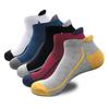 5 пар мужских спортивных носков из чесаного хлопка, дышащие баскетбольные спортивные носки для бега, мужские высококачественные носки, новый размер EU38-45