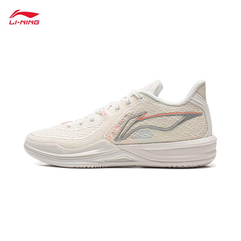 Li-Ning Assassin 2 Men's Performance Basketball Shoes ABPV007