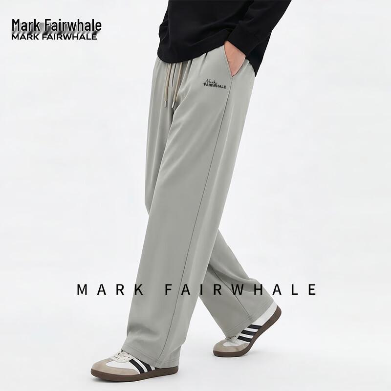 Mark Fairwhale Мужские спортивные брюки прямого кроя с функцией быстрого высыхания