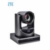 Видеоконференц-камера ZTE ZXV10 U212DC, 1080P, 12-кратный оптический зум (Китайская версия)