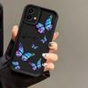 Phone Case for Motorola Moto Edge 40 NEO 50 Pro 60 Fusion G14 G15 G24 G32 G35 G52 G53 G60 G75 G84 G85 Butterfly Shockproof Cover