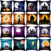 Halloween Pillow Case Cartoon Pumpkin Head Castle Peach Velvet Cushion Home Furnishings