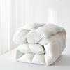 Gui Yue Qiao GYQ-B8 3D Wide Edge White Goose Down Comforter
