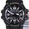 Часы Casio MUDMASTER G-SHOCK мужские GG-1000-1ADR