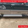 Compatible Pedals for Patrol Y61 (2005-2020), 2-door/4-door, Aluminum Alloy