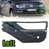 Левая для VW Amarok 2016-2022 Решетка противотуманной фары Лампа для езды Решетка противотуманной фары