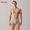 Мужские хлопковые трусы-слипы с высокой посадкой Sanqiang (3-Pack)